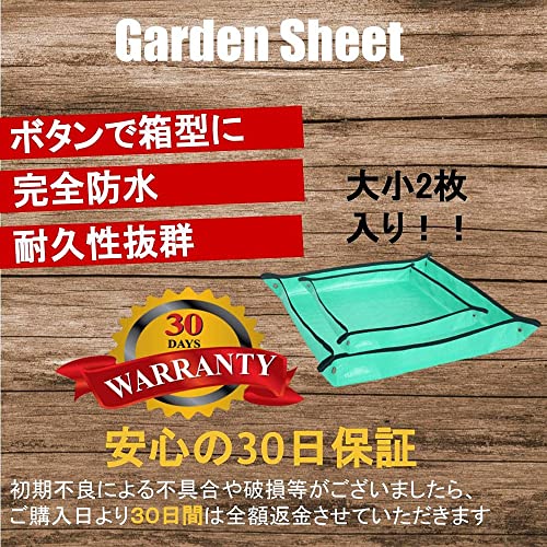 2022年】園芸用シートのおすすめ人気ランキング18選 | mybest