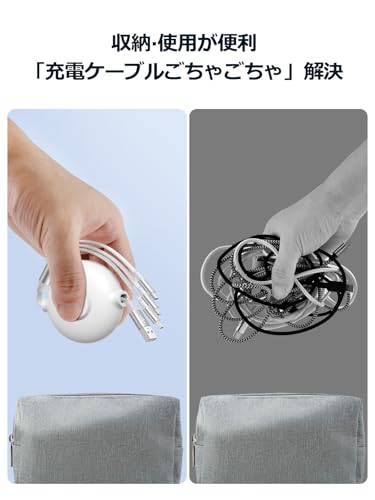  3in1 充電ケーブル 2