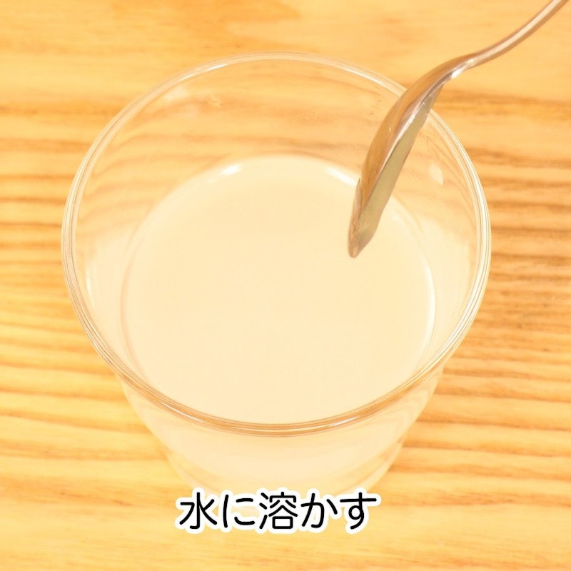 生ローヤルゼリー 3
