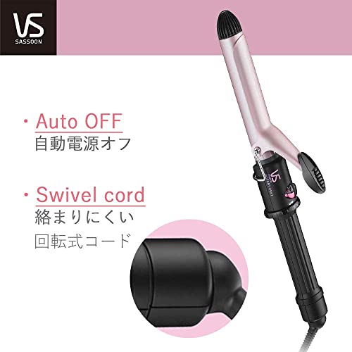 カールヘアアイロン 6