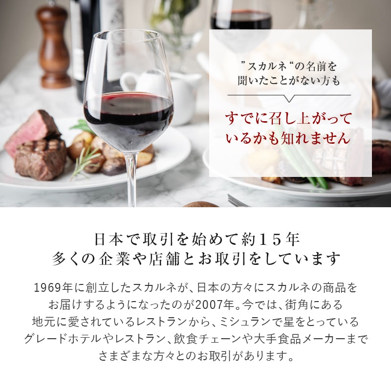 牛ハラミ 5