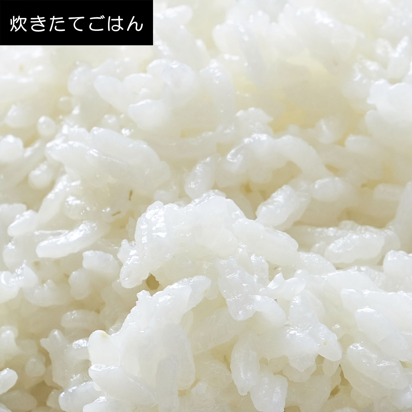 圧力IHジャー炊飯器 9