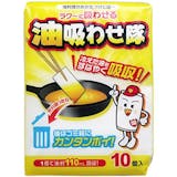 油処理剤のおすすめ人気ランキング【2026年6月】 4