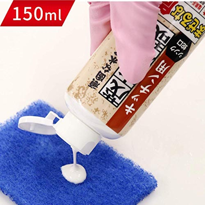 茂木和哉 キッチン用 4