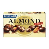 アーモンドチョコレートのおすすめ人気ランキング【2026年6月】 5