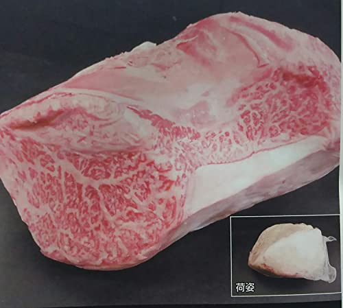 黒毛和牛 A4～A5クラス 牛モモ ブロック 2