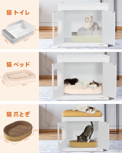 トイレ収納ラック 7