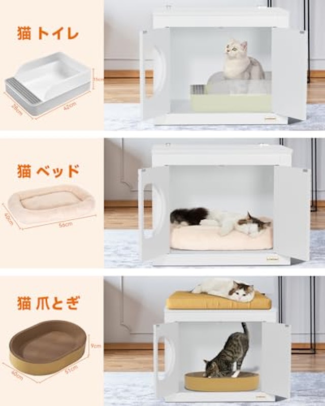 トイレ収納ラック 7
