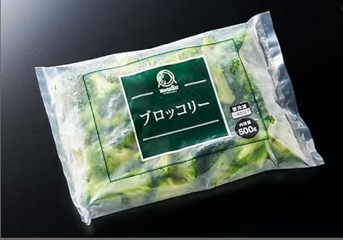 ブロッコリー 1