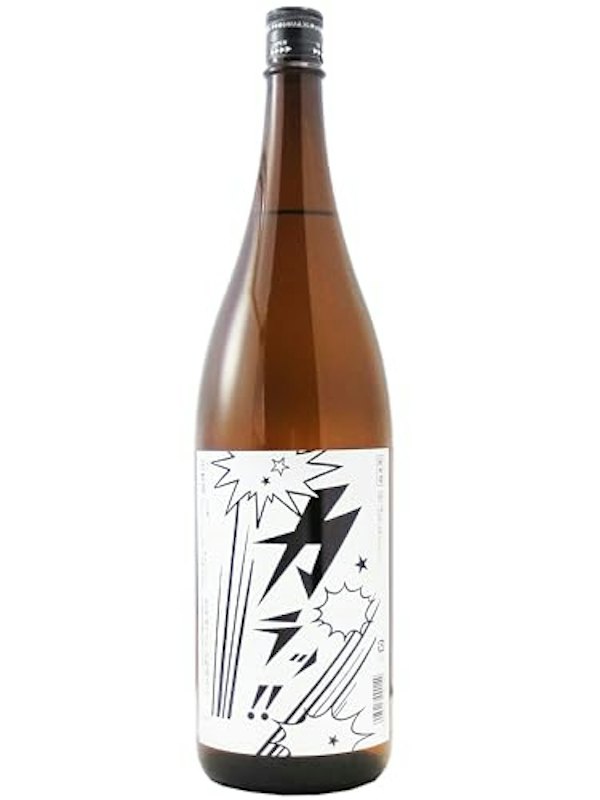 純米 カラッ!! 1
