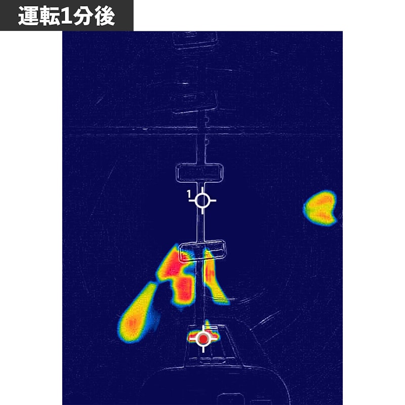 セラミックファンヒーター 4