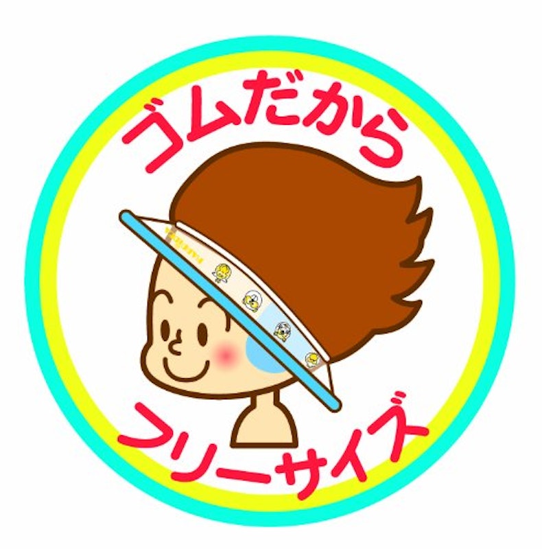 シャンプーハットアニマル 4