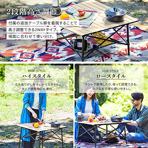 ichibankanshop_solocamp-full