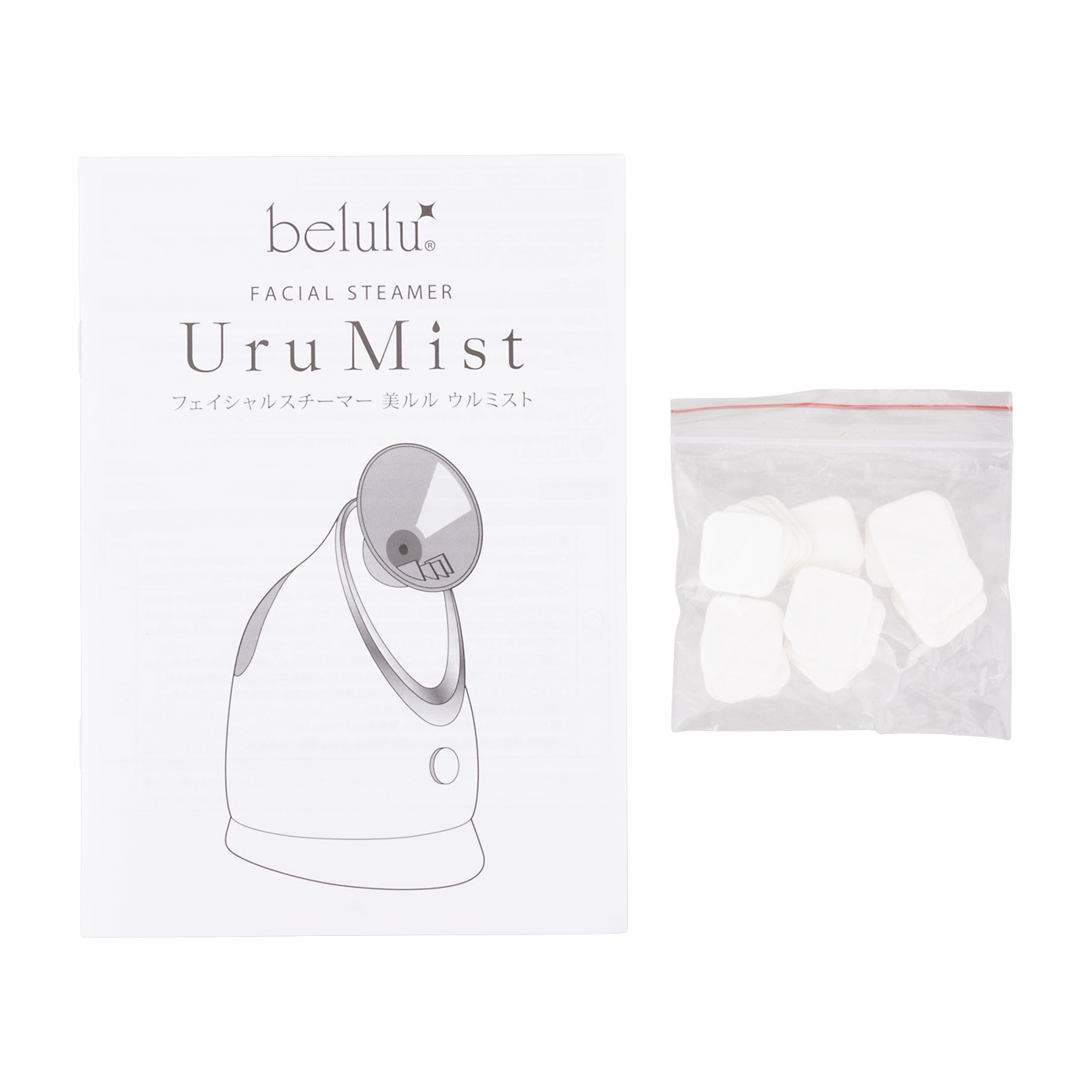 ビューティフルエンジェル 美ルル ウルミスト KRD1055を検証レビュー