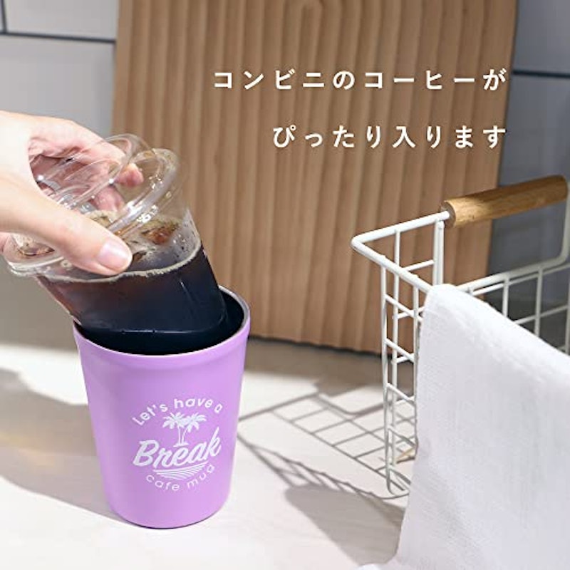 カフェマグブレイク 2