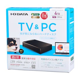 アイ・オー・データ機器 HDD-UTL4KBの口コミ・評判は?実際に使ってよい点・気になる点を徹底レビュー! 4