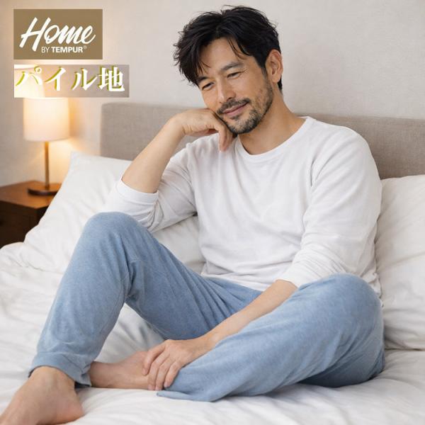 Qi-tex ルームパンツ 2