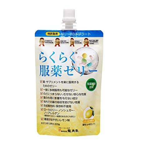 オブラート・服薬ゼリーのおすすめ人気ランキング【2026年6月】 1