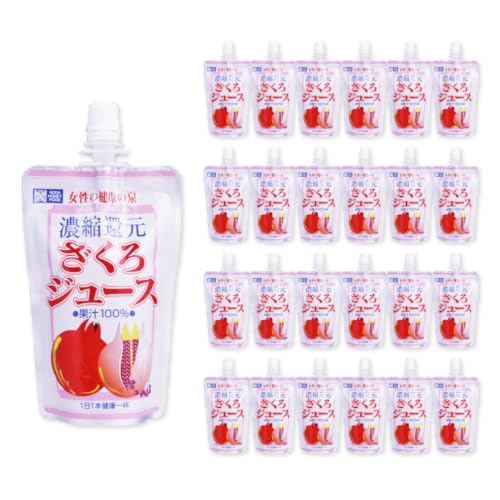 ざくろ100%ジュース 1