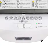 アイリスオーヤマ オートフィードシュレッダー AFS100C-Wを検証 アイリスオーヤマ オートフィードシュレッダー AFS100C-Wを検証