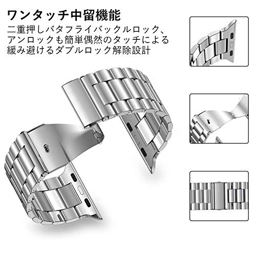 Apple Watch バンド 保護ケース付き 3