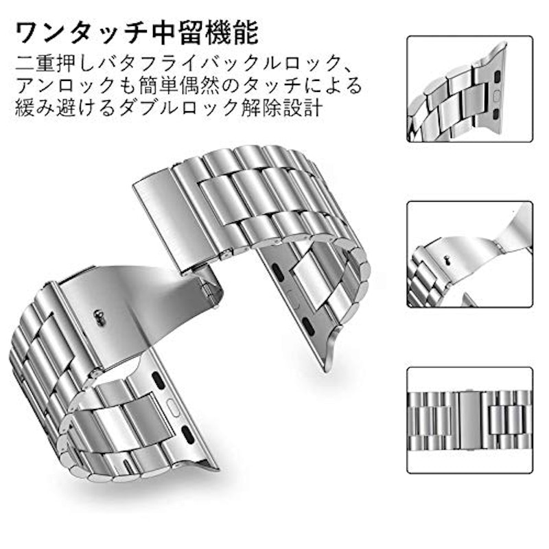 Apple Watch バンド 保護ケース付き 3