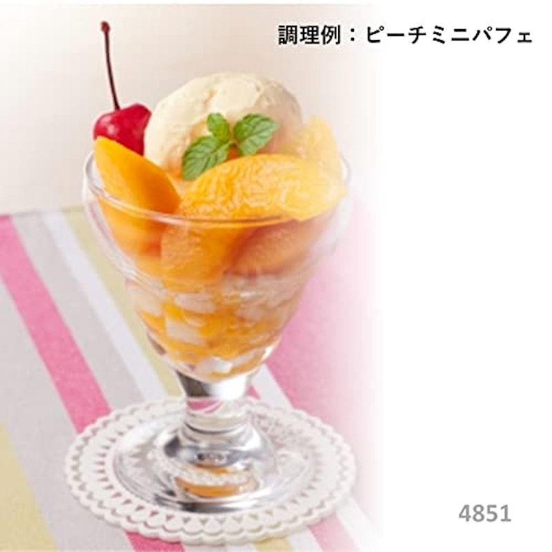 黄桃2つ割 南アフリカ産 4
