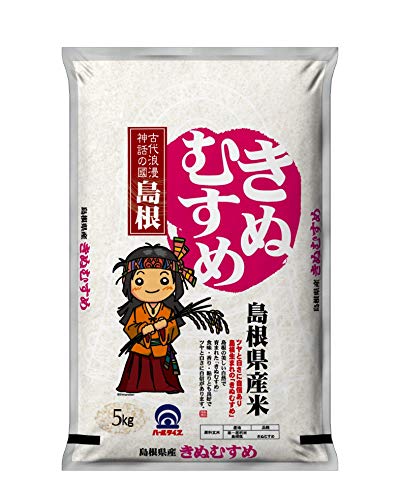 島根県産きぬむすめ  1