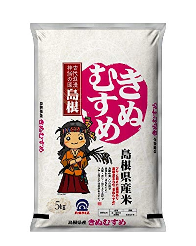 島根県産きぬむすめ 1
