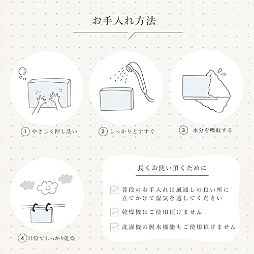 ベビー敷ふとん 固綿マット ミニサイズ 7