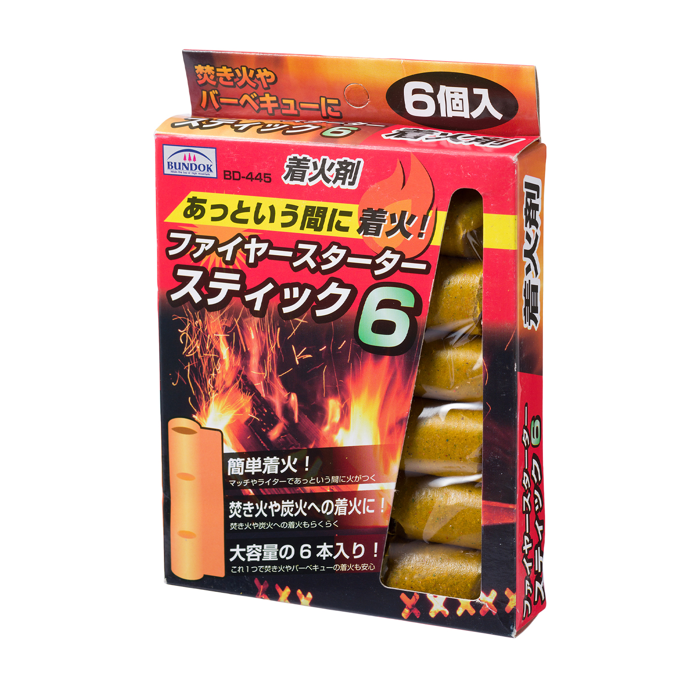 徹底比較 着火剤のおすすめ人気ランキング22選 21年最新版 Mybest