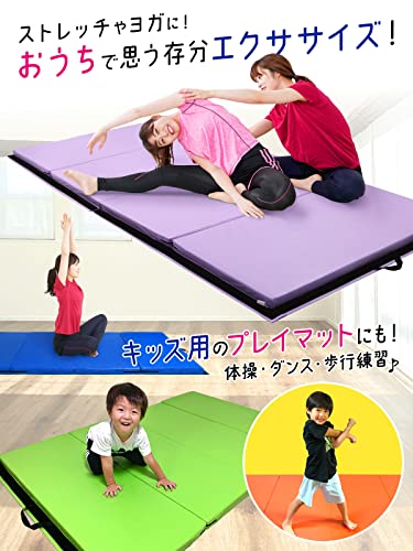 ベージュのヨガマットのおすすめ人気ランキング | マイベスト
