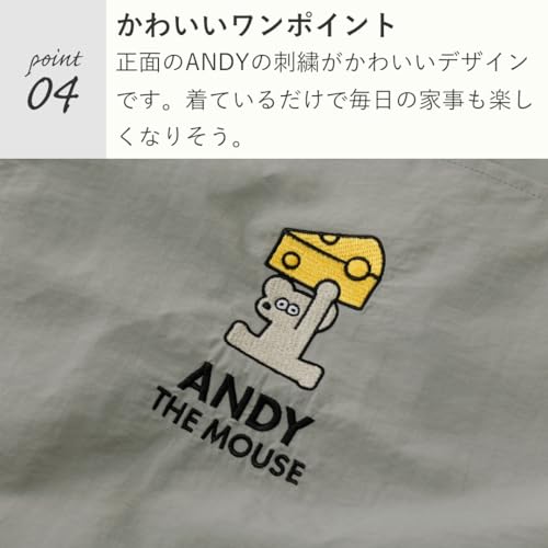 撥水ナイロンエプロン 6