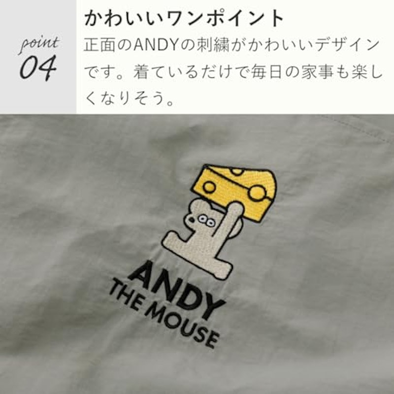 撥水ナイロンエプロン 6