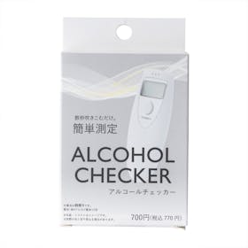 MAKER ダイソー アルコールチェッカーを検証レビュー!アルコールチェッカーの選び方も紹介 2