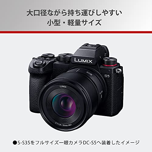 パナソニックのレンズのおすすめ人気ランキング【LUMIXも紹介!2025年 パナソニックのレンズのおすすめ人気ランキング【LUMIXも紹介!2025年