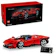 LEGO System Ferrari Daytona SP3 1