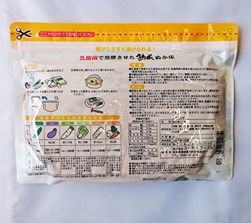 乳酸菌で発酵させた熟成ぬか床 3