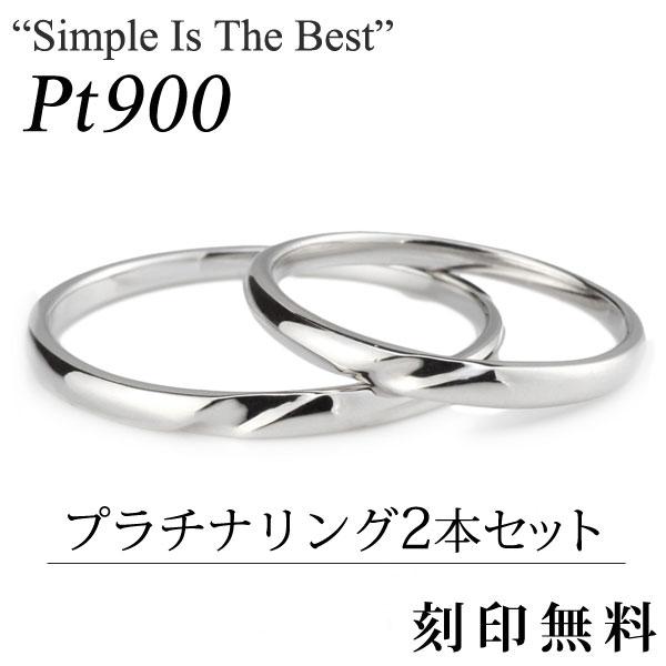 結婚指輪 マリッジリング プラチナ リング 人気 ペアリング オーダー プラチナペアリングのおすすめ人気ランキング2025年 | マイベスト