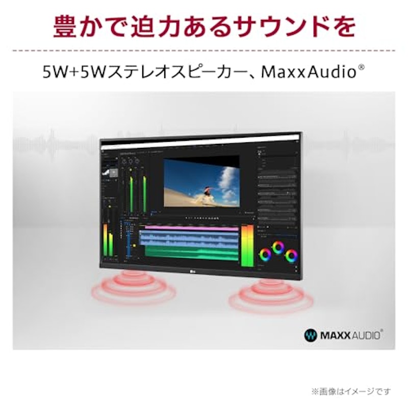 モニター ディスプレイ 14