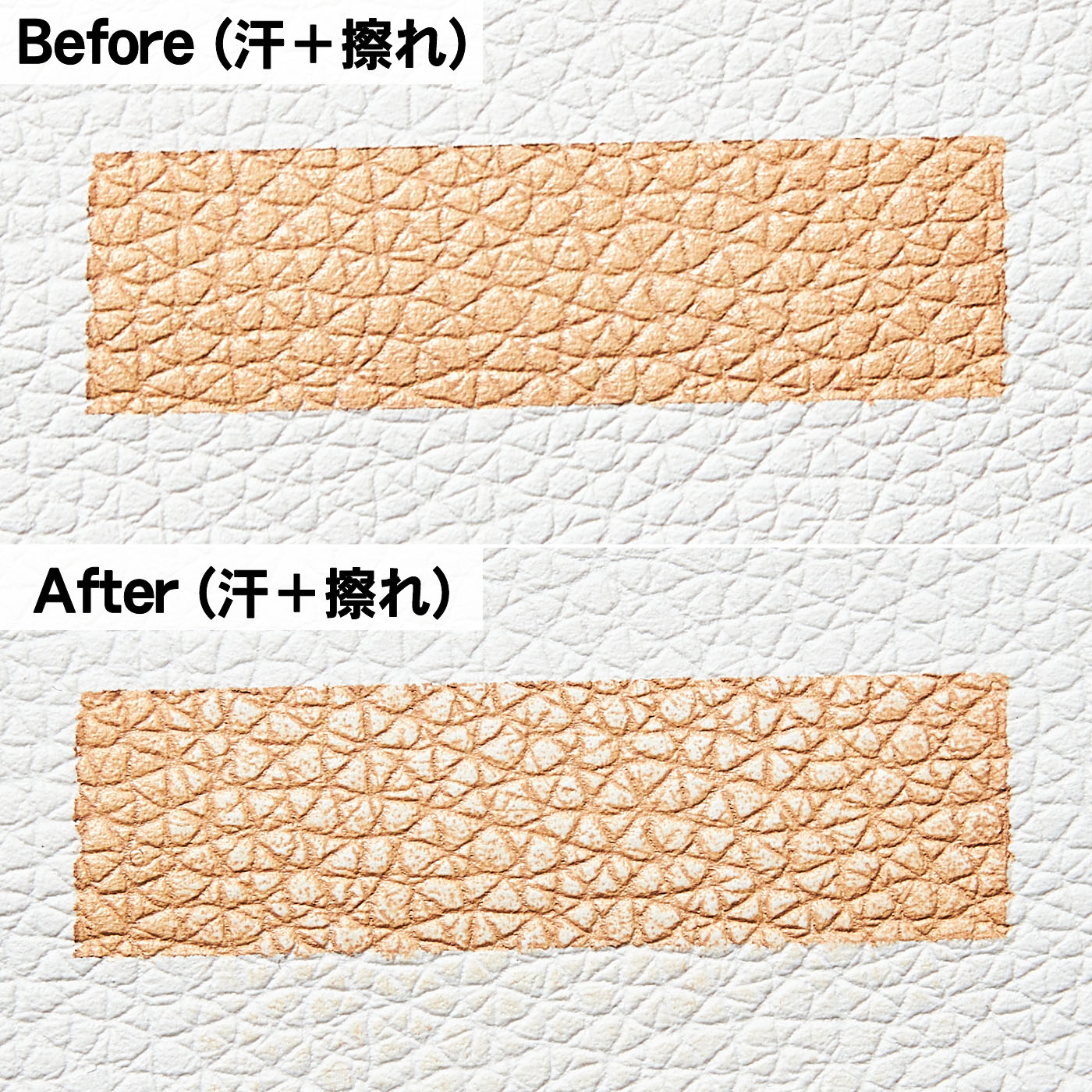 コンシーラー スティック 6
