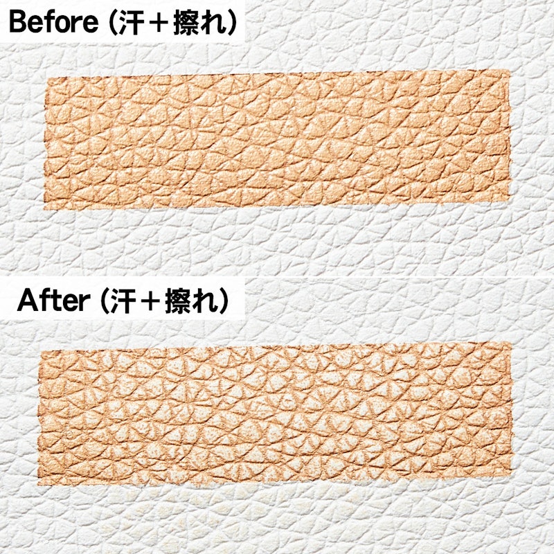 コンシーラー スティック 6