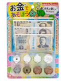 ハンドスピナーのおすすめ人気ランキング【2026年10月】 3