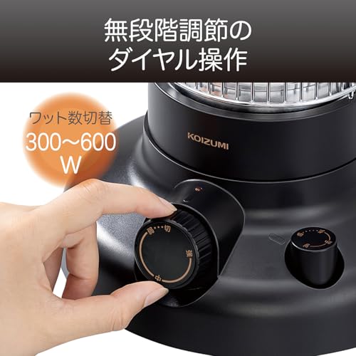 カーボンヒーター 5