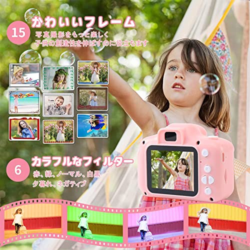 防水キッズカメラ 2