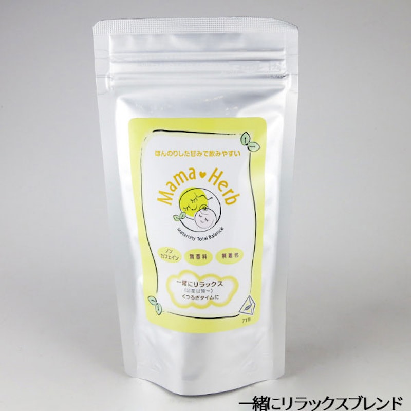 安産祈願ブレンド 2