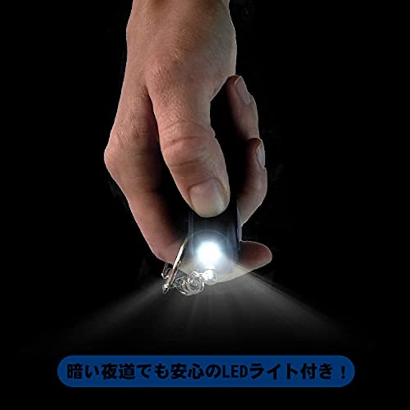 防犯ブザー 3