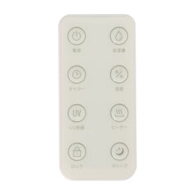 モダンデコ UV除菌機能付き ハイブリッド加湿器 jxh003jをレビュー!クチコミ・評判をもとに徹底検証 5