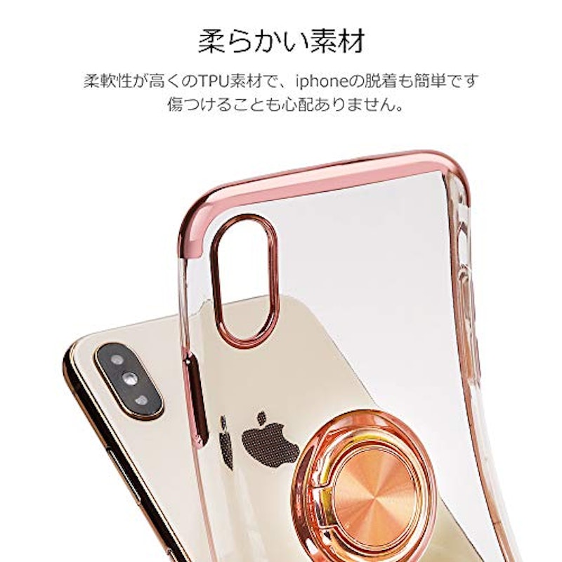 iPhoneX XS用ケース 2