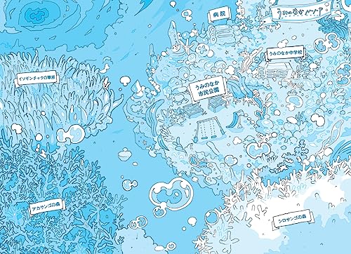 自己啓発本のおすすめ人気ランキング | マイベスト